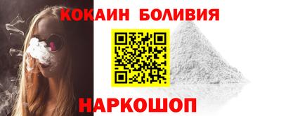 гашишное масло Камышлов