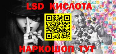первитин Канаш