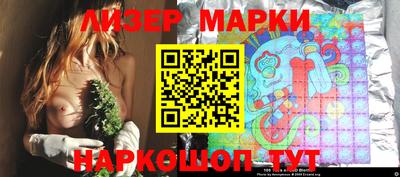 первитин Канаш