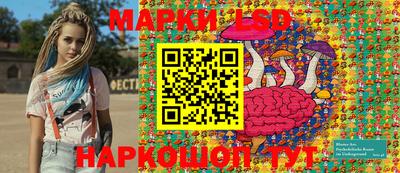 гашишное масло Камышлов
