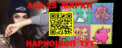 кокаин Кандалакша