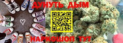 кокаин Кандалакша