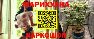 первитин Канаш