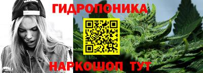 первитин Канаш