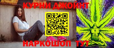 первитин Канаш