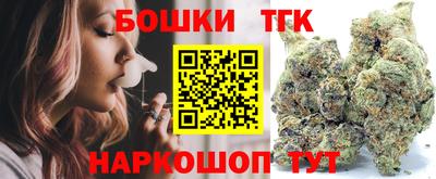 первитин Канаш