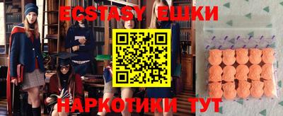 кокаин Кандалакша