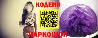 первитин Канаш