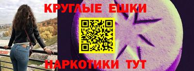 кокаин Кандалакша