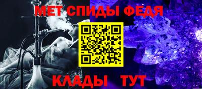 кокаин Кандалакша