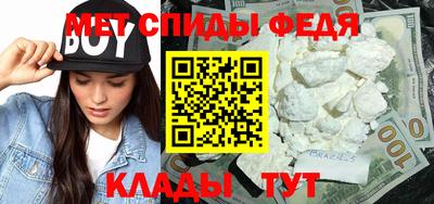 гашишное масло Камышлов