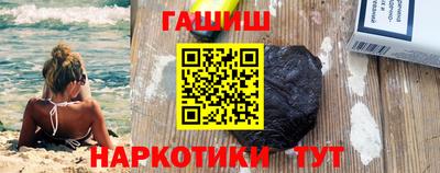 кокаин Кандалакша
