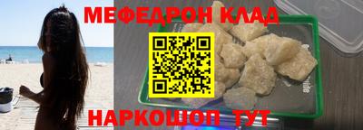 кокаин Кандалакша